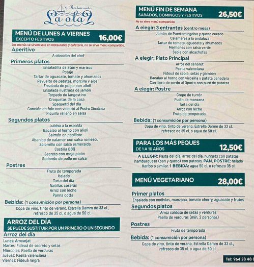 MENUS