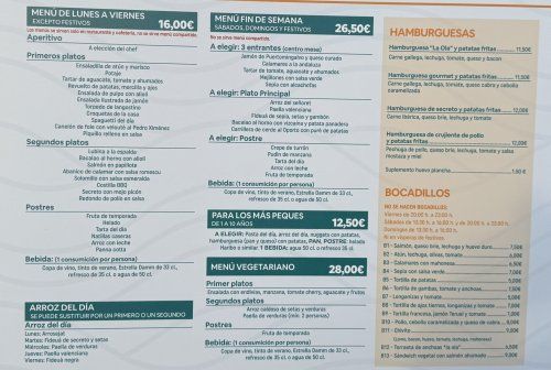 MENUS